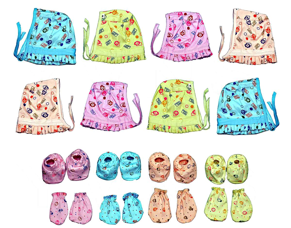 New Born Unisex Babycare Cloth Set Combo